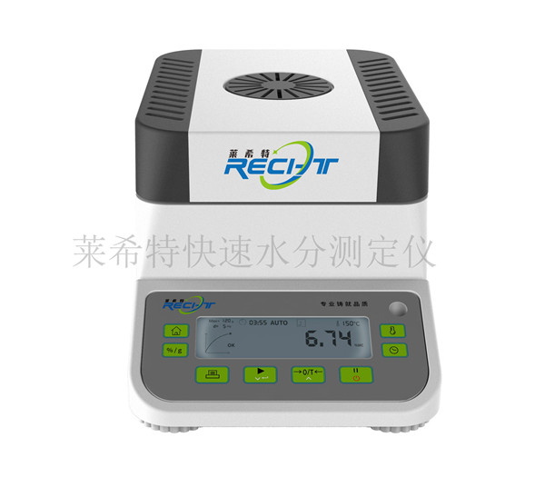 膠粘劑固含量檢測(cè)儀