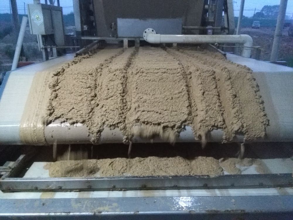 污泥含水率測(cè)量?jī)x