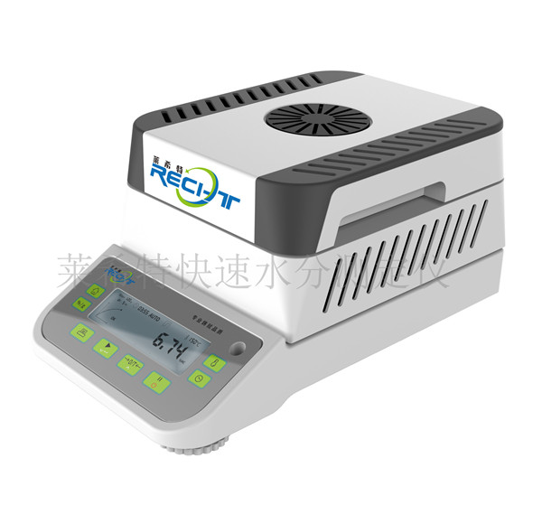 PVB膠片水份測(cè)定儀