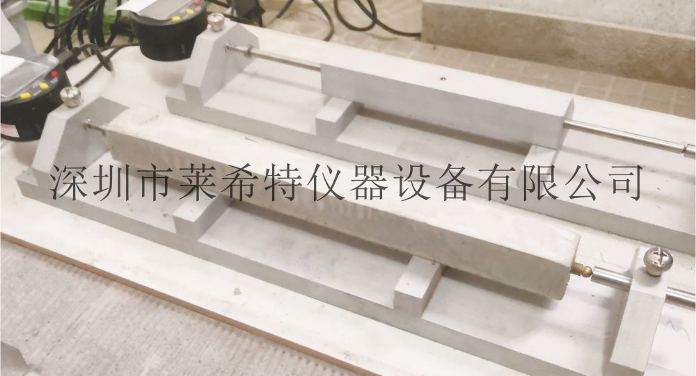 收縮膨脹率測(cè)量?jī)x