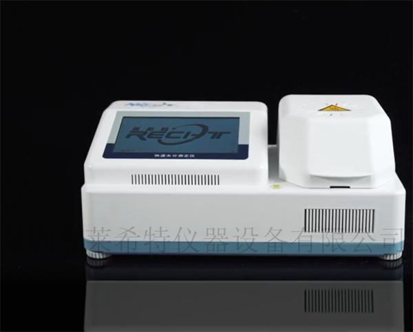 LXT-800H化學(xué)纖維回潮率測定儀