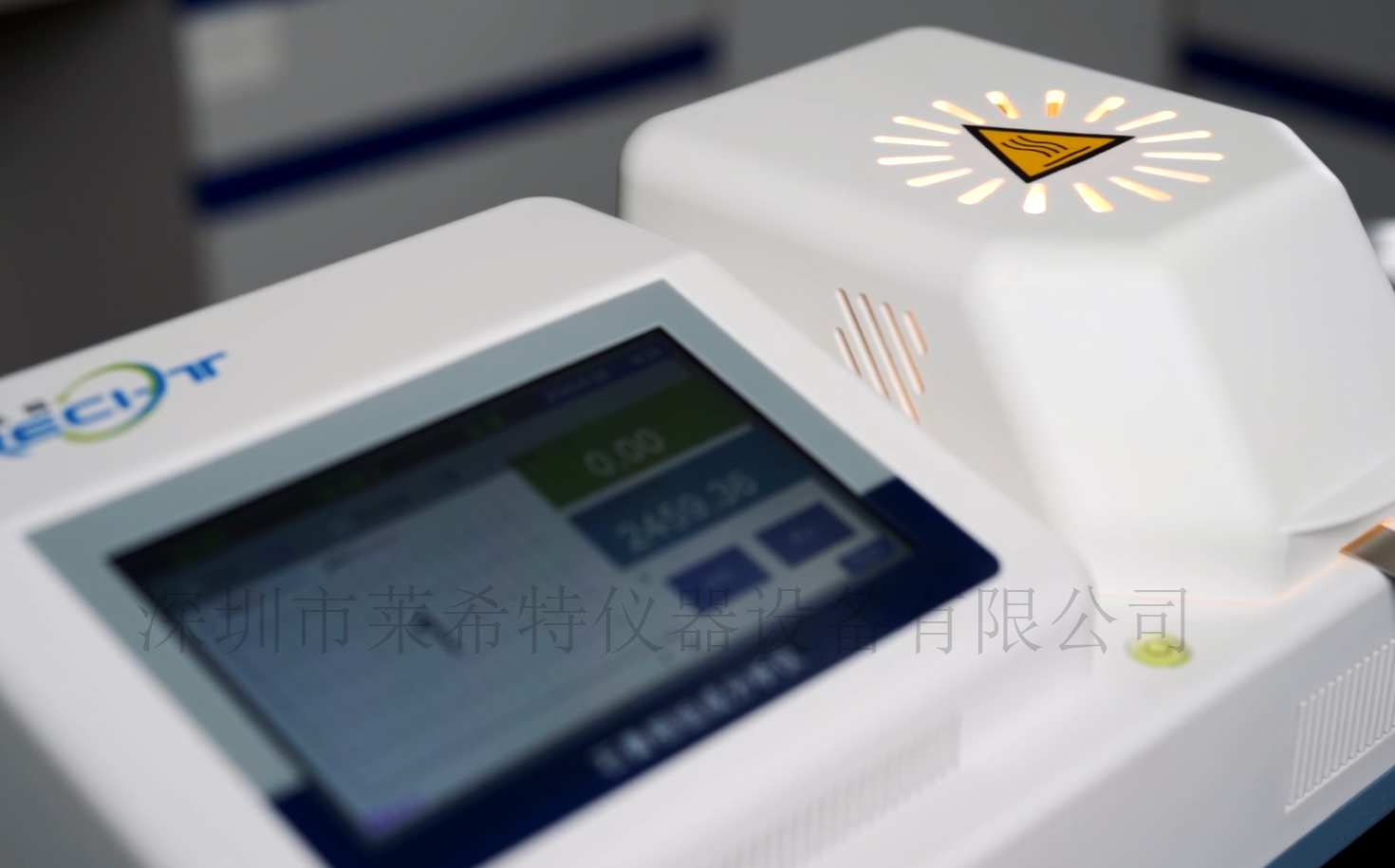 石膏三相測(cè)定儀