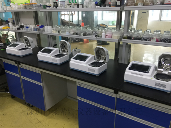 LXT-800H化學(xué)纖維回潮率測定儀